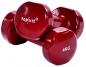 Preview: Hantel 2`er SET Kurzhantel Vinyl brombeere 4,0 kg Gewichte Fitness